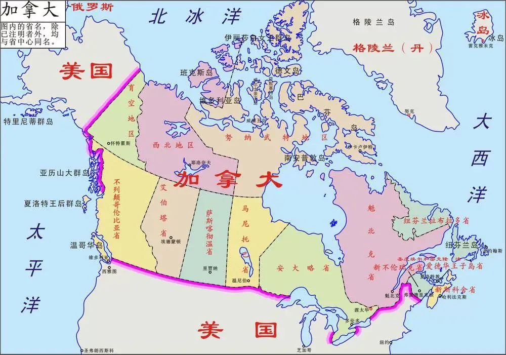 640 (4).png
